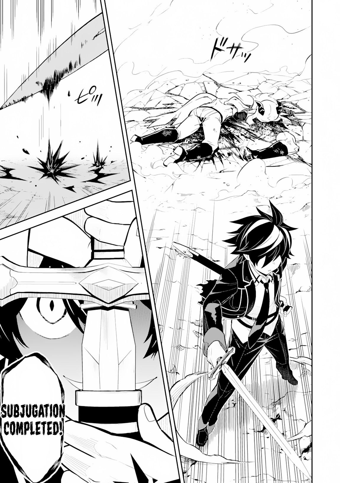Shikkaku Mon no Saikyou Kenja Chapter 29.2 - Page 11