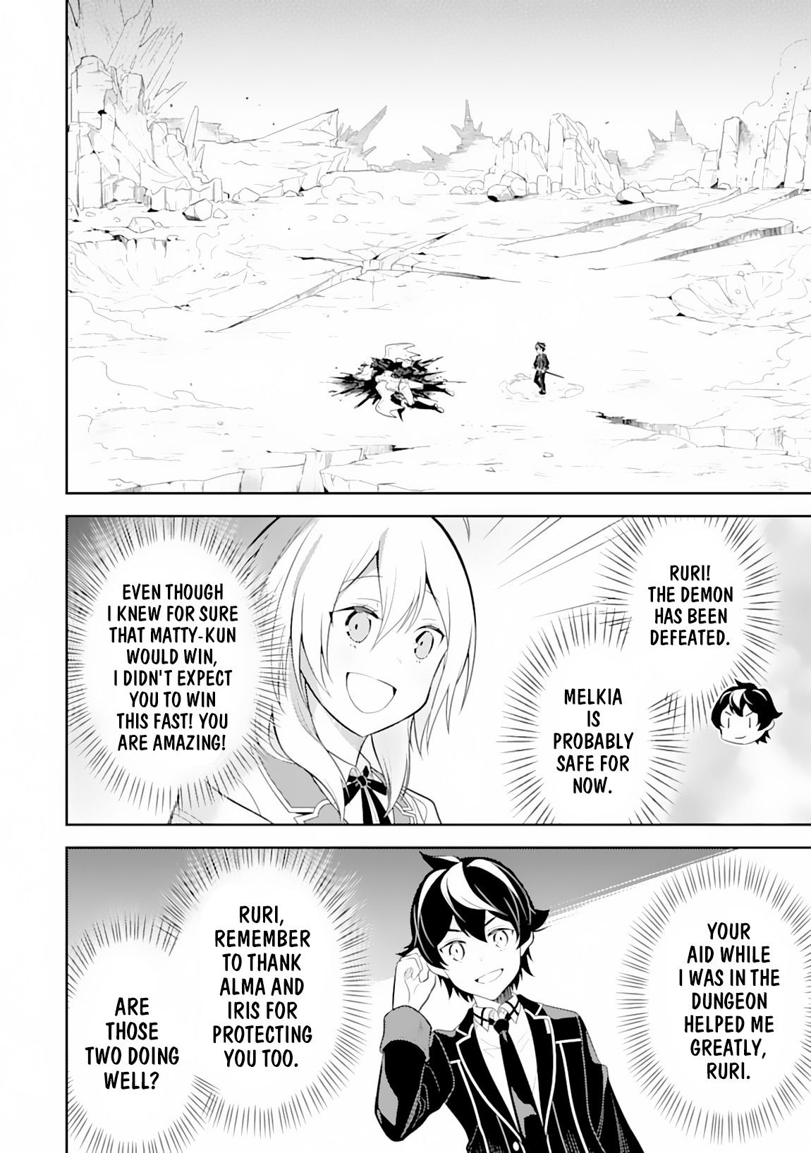 Shikkaku Mon no Saikyou Kenja Chapter 29.2 - Page 12