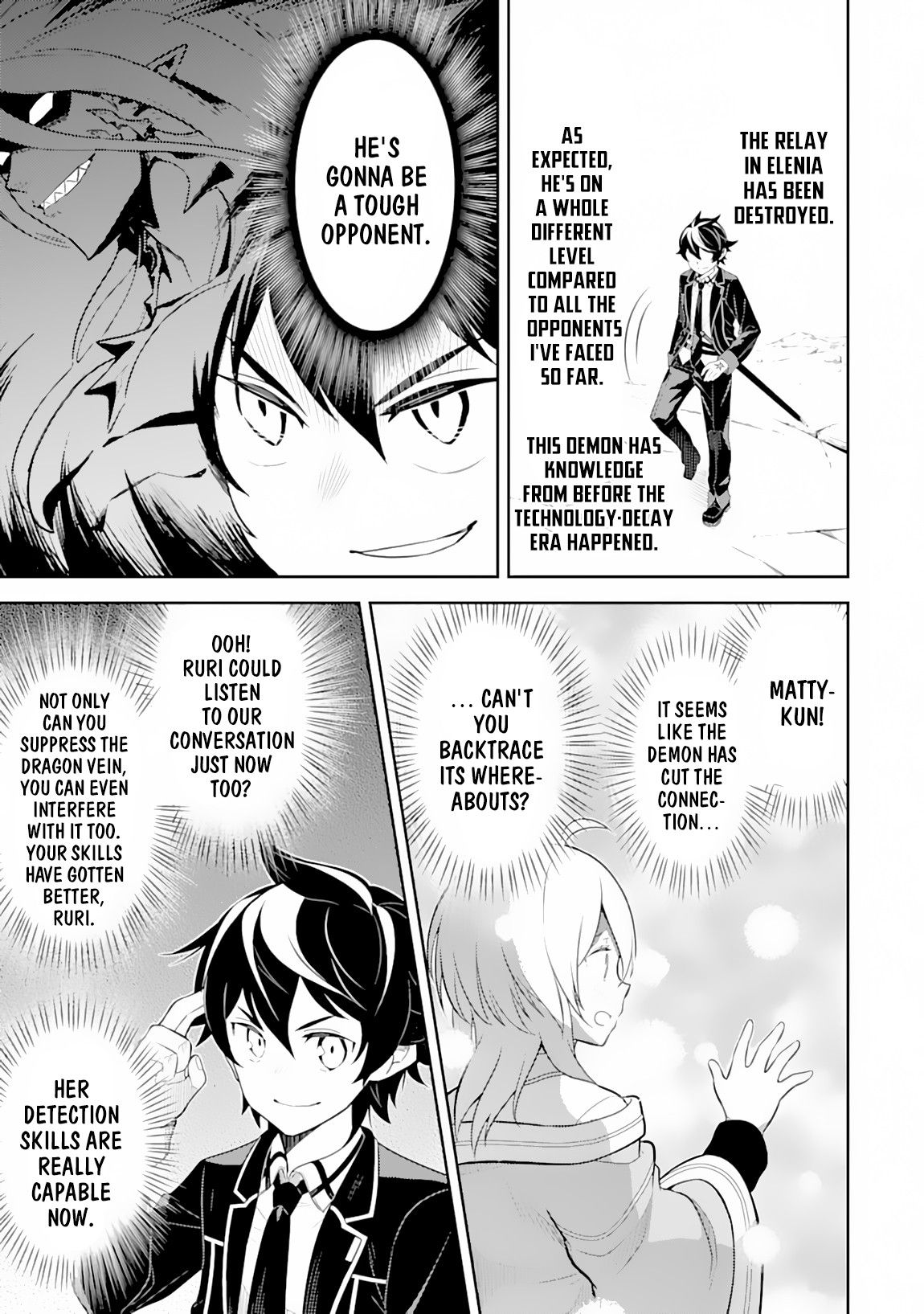 Shikkaku Mon no Saikyou Kenja Chapter 29.2 - Page 17