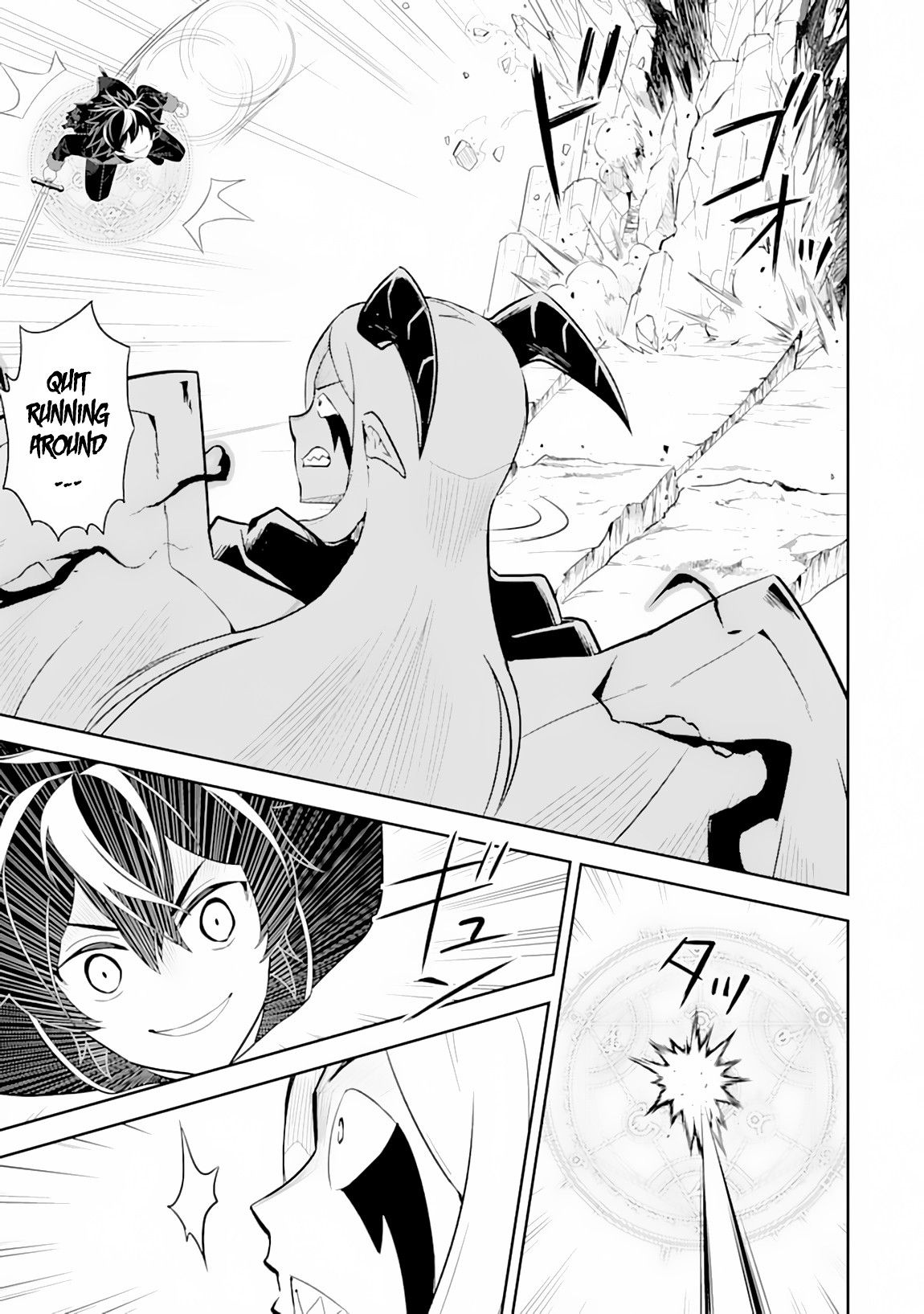 Shikkaku Mon no Saikyou Kenja Chapter 29.2 - Page 3