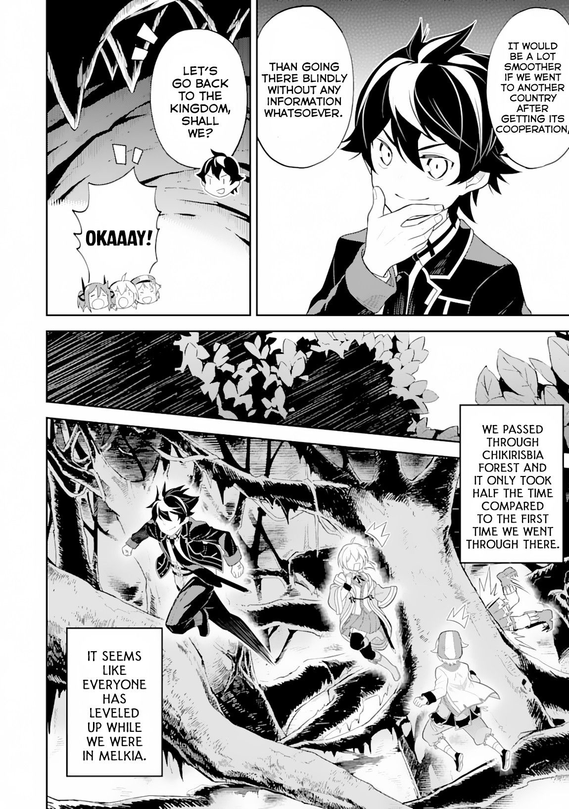 Shikkaku Mon no Saikyou Kenja Chapter 29.2 - Page 22