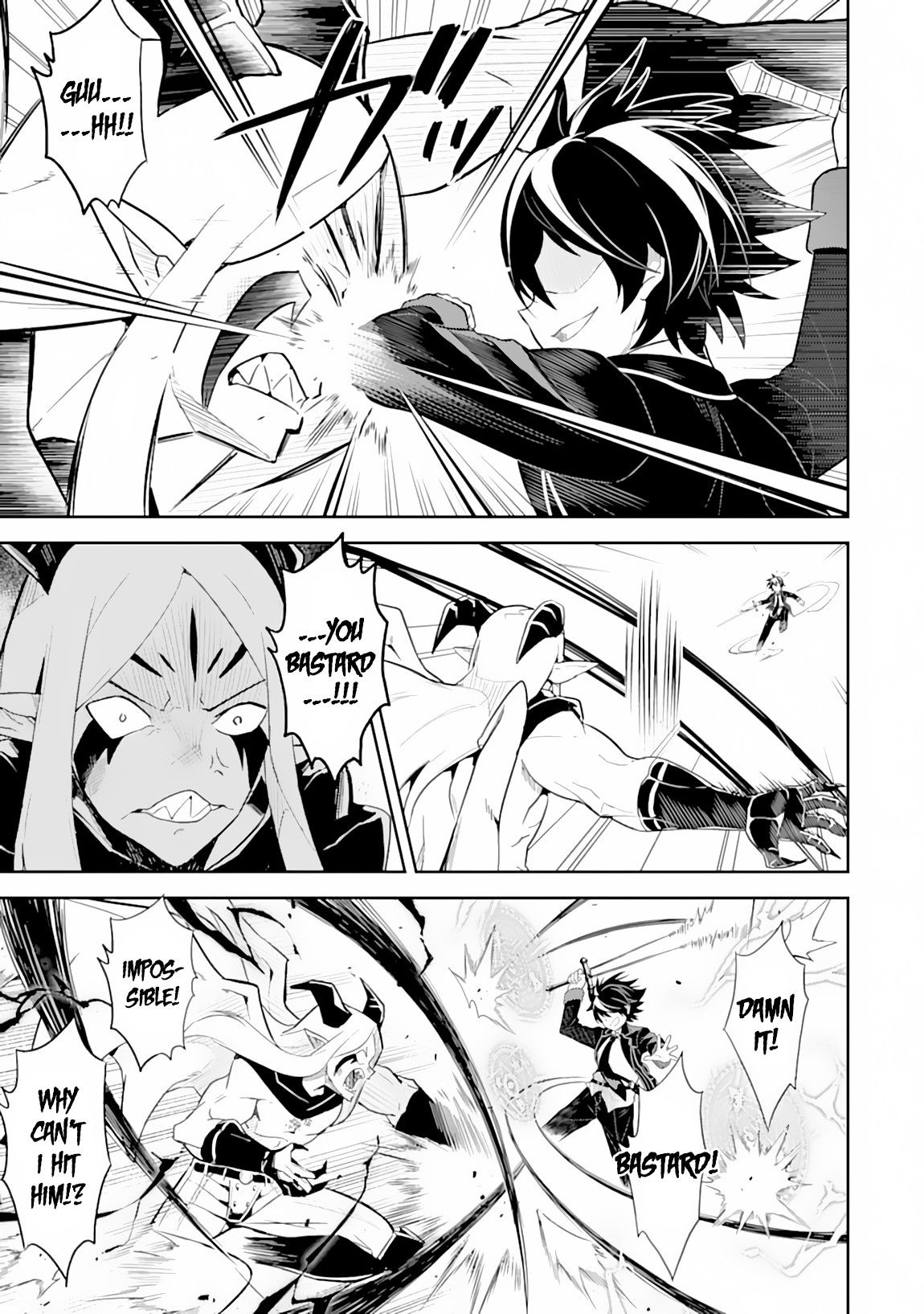 Shikkaku Mon no Saikyou Kenja Chapter 29.2 - Page 5