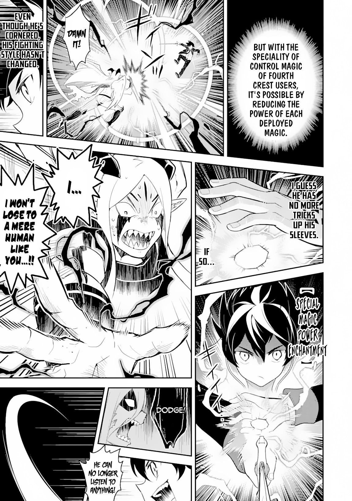 Shikkaku Mon no Saikyou Kenja Chapter 29.2 - Page 7