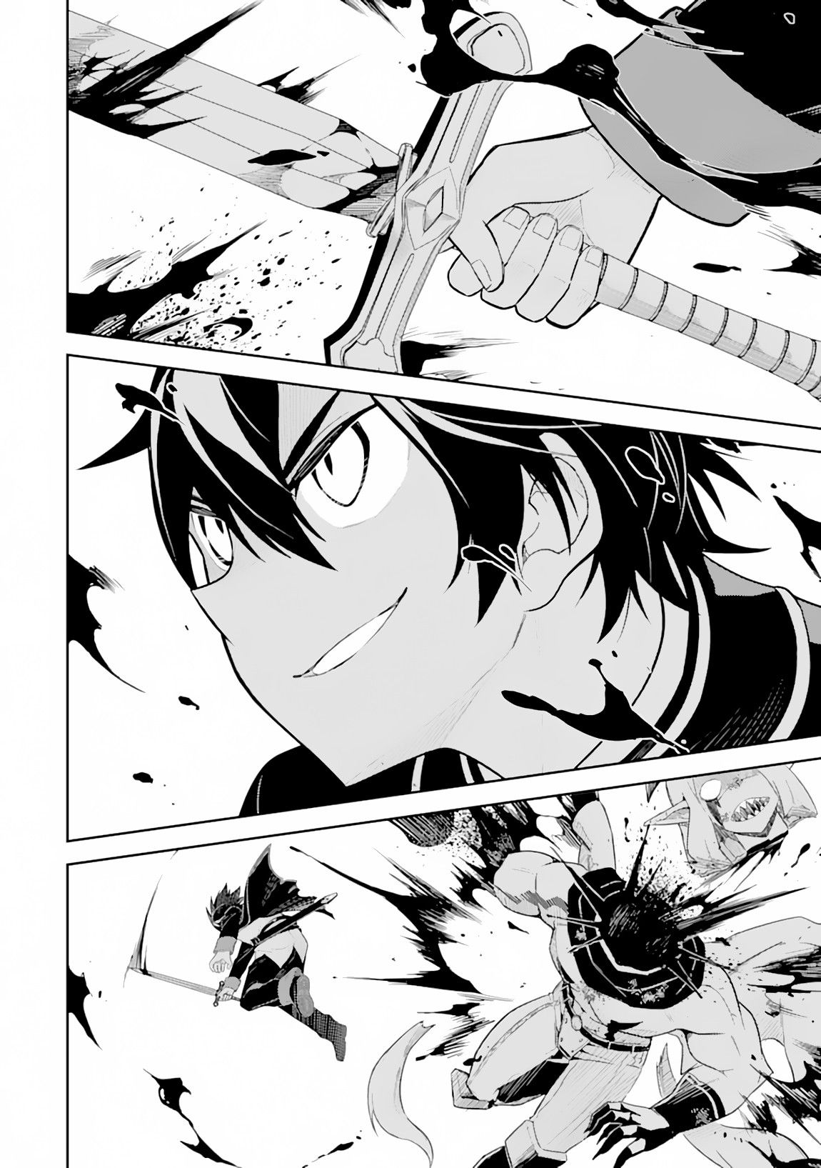 Shikkaku Mon no Saikyou Kenja Chapter 29.2 - Page 10