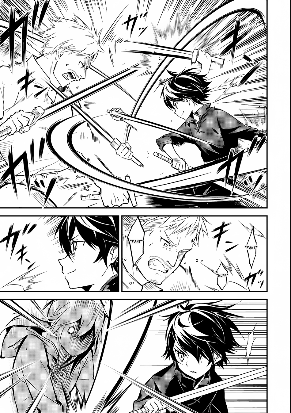 Shikkaku Mon no Saikyou Kenja Chapter 3 - Page 2
