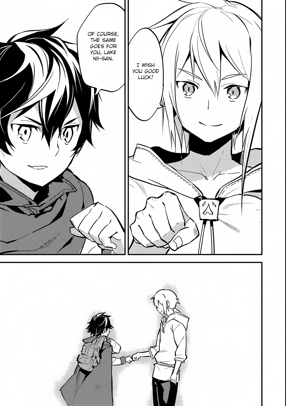 Shikkaku Mon no Saikyou Kenja Chapter 3 - Page 13