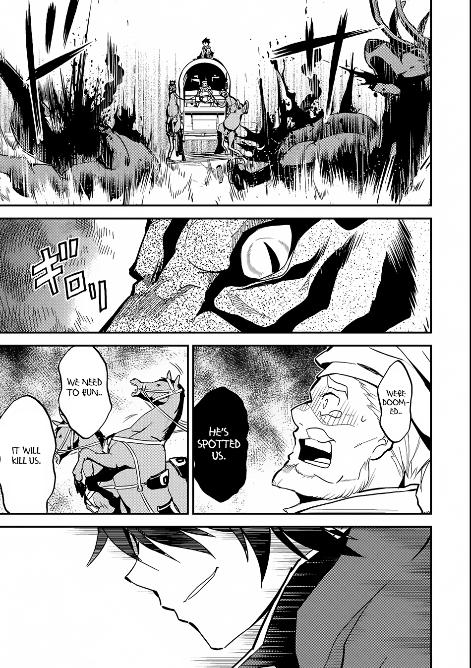 Shikkaku Mon no Saikyou Kenja Chapter 3 - Page 19