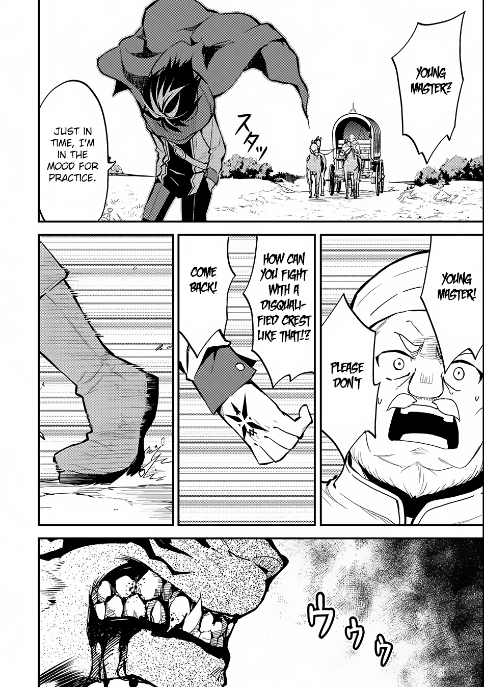 Shikkaku Mon no Saikyou Kenja Chapter 3 - Page 20