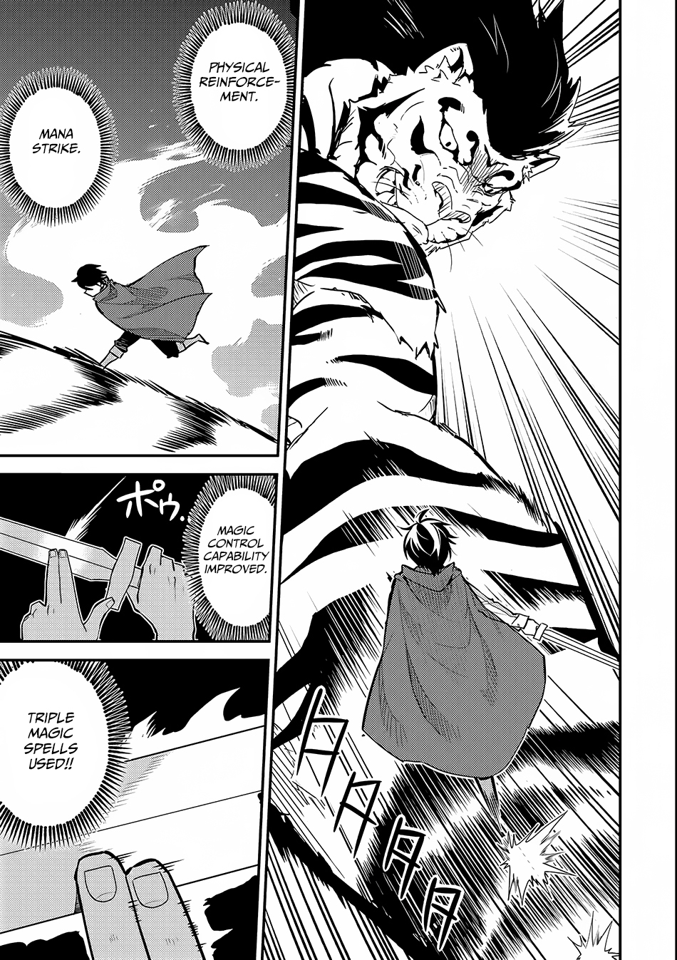 Shikkaku Mon no Saikyou Kenja Chapter 3 - Page 27