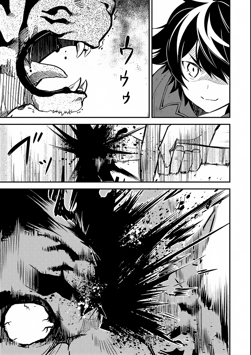 Shikkaku Mon no Saikyou Kenja Chapter 3 - Page 31