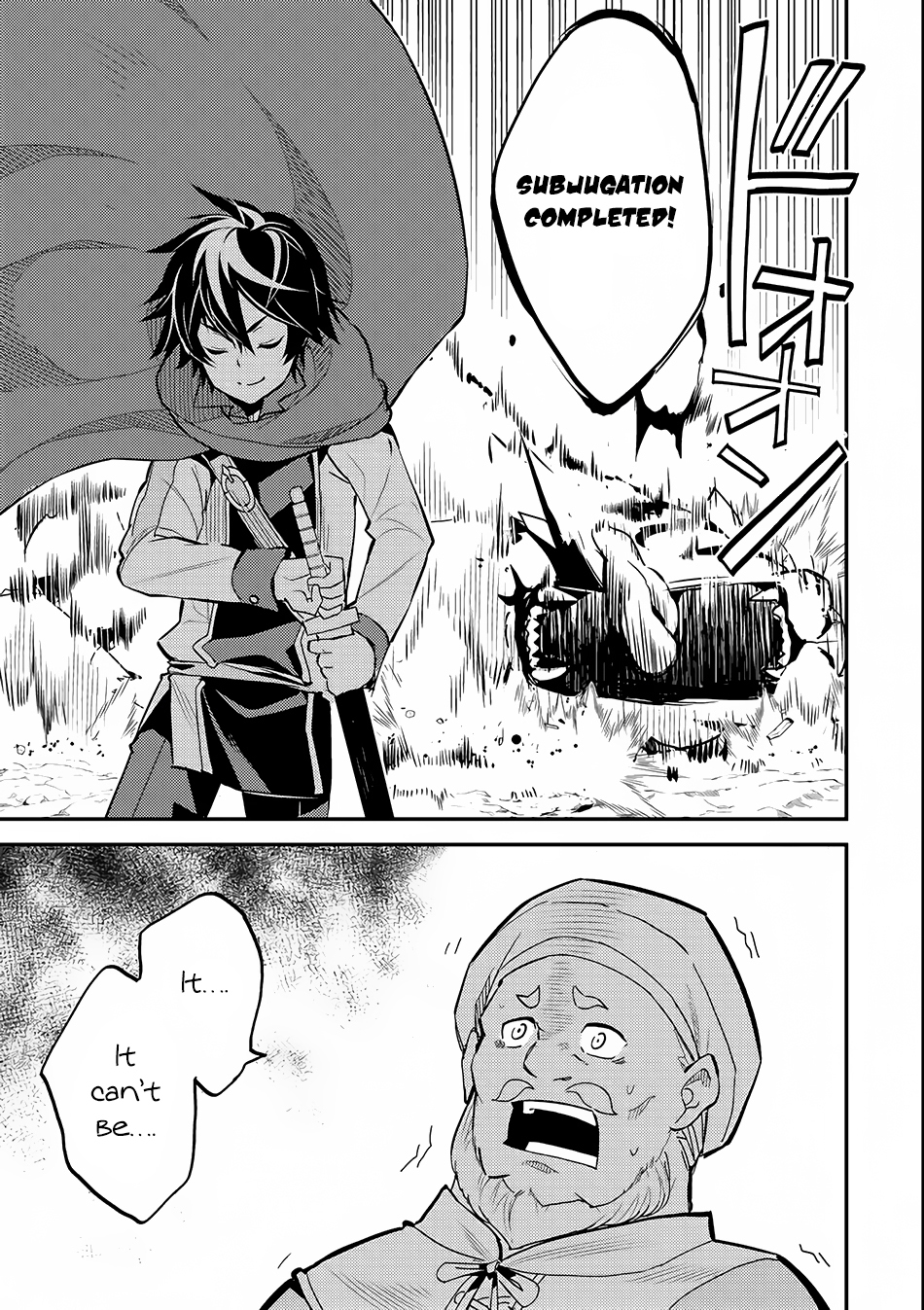Shikkaku Mon no Saikyou Kenja Chapter 3 - Page 33