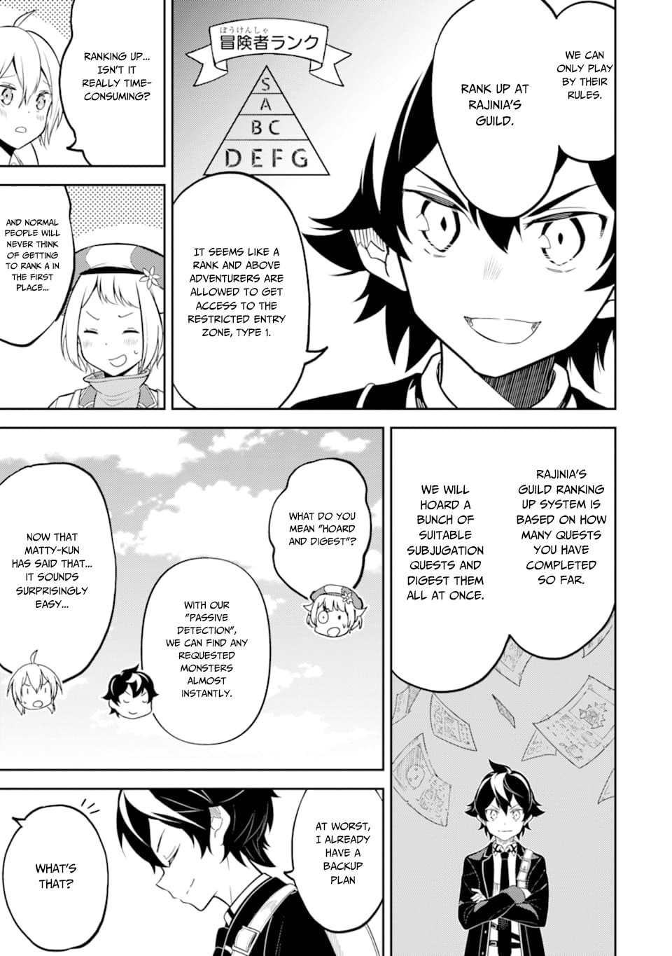Shikkaku Mon no Saikyou Kenja Chapter 30 - Page 16