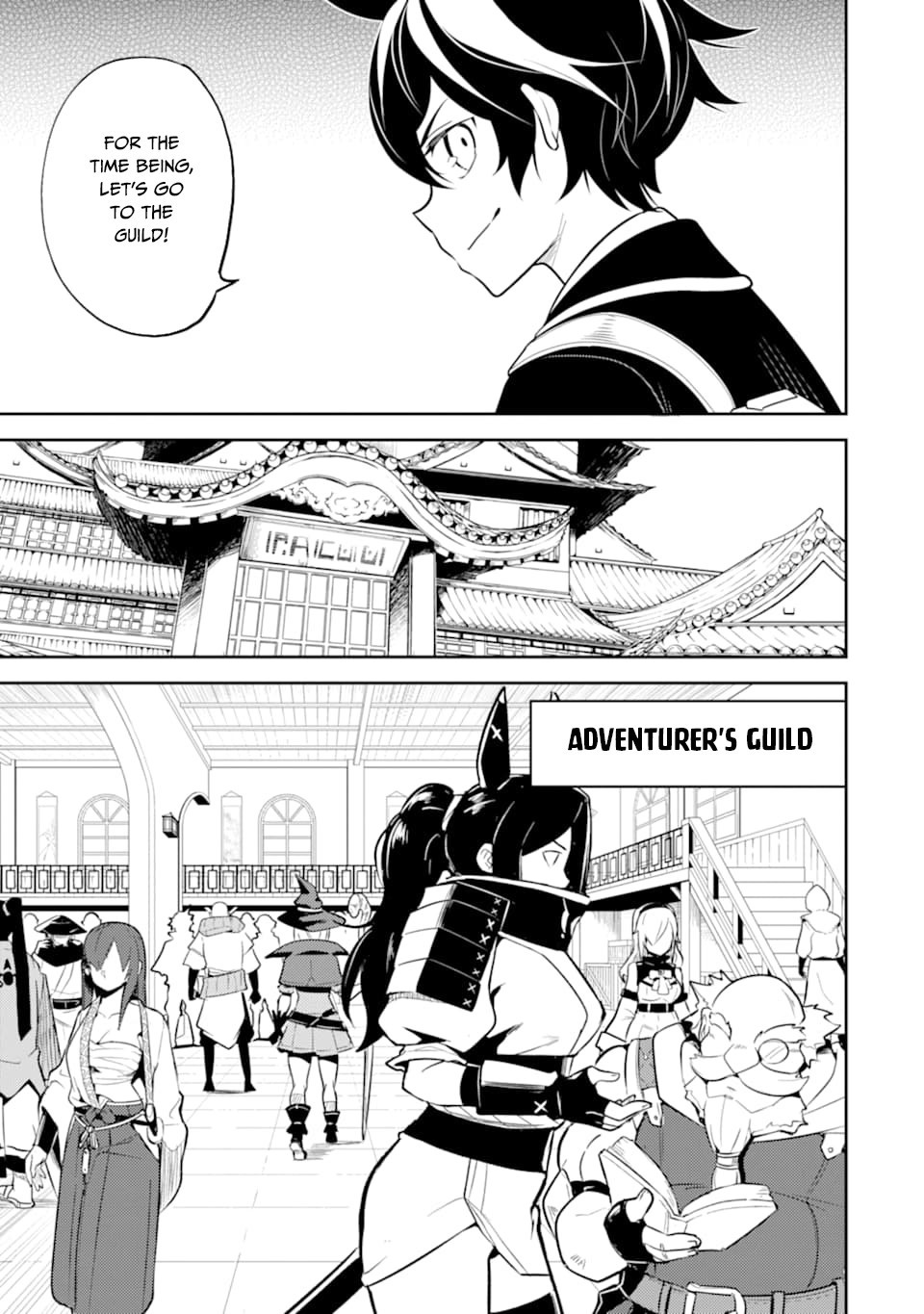 Shikkaku Mon no Saikyou Kenja Chapter 30 - Page 25