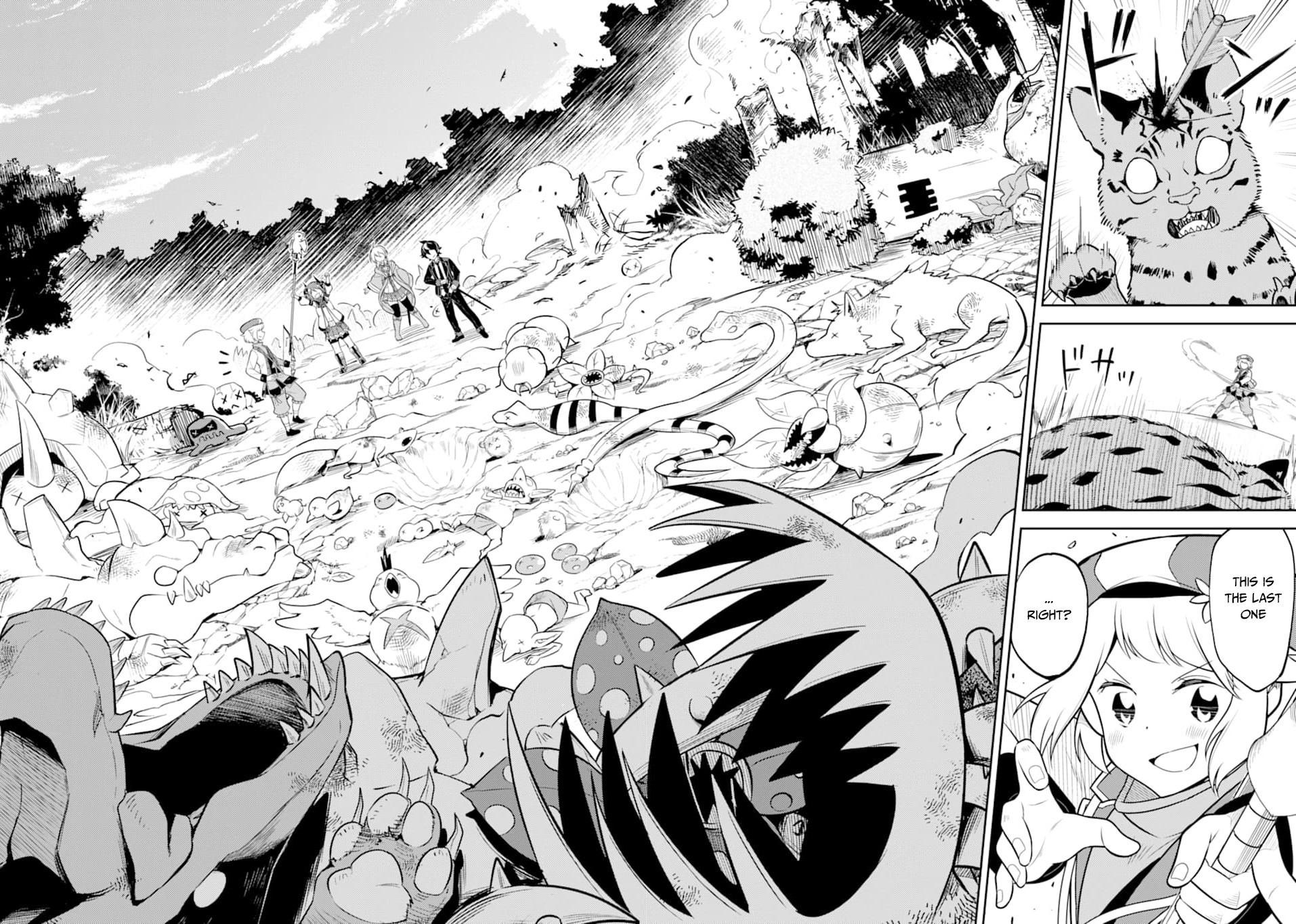 Shikkaku Mon no Saikyou Kenja Chapter 30 - Page 43