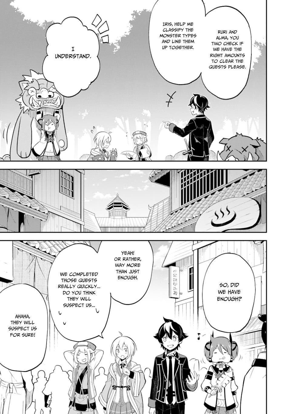 Shikkaku Mon no Saikyou Kenja Chapter 30 - Page 45