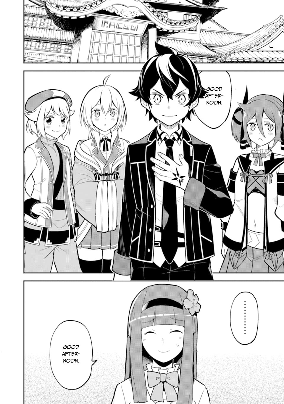 Shikkaku Mon no Saikyou Kenja Chapter 30 - Page 46