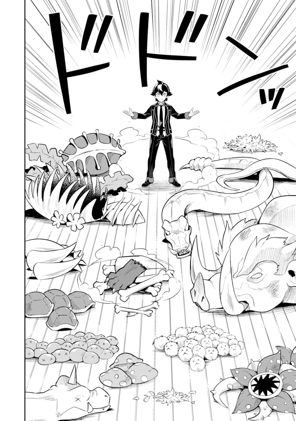 Shikkaku Mon no Saikyou Kenja Chapter 30 - Page 52
