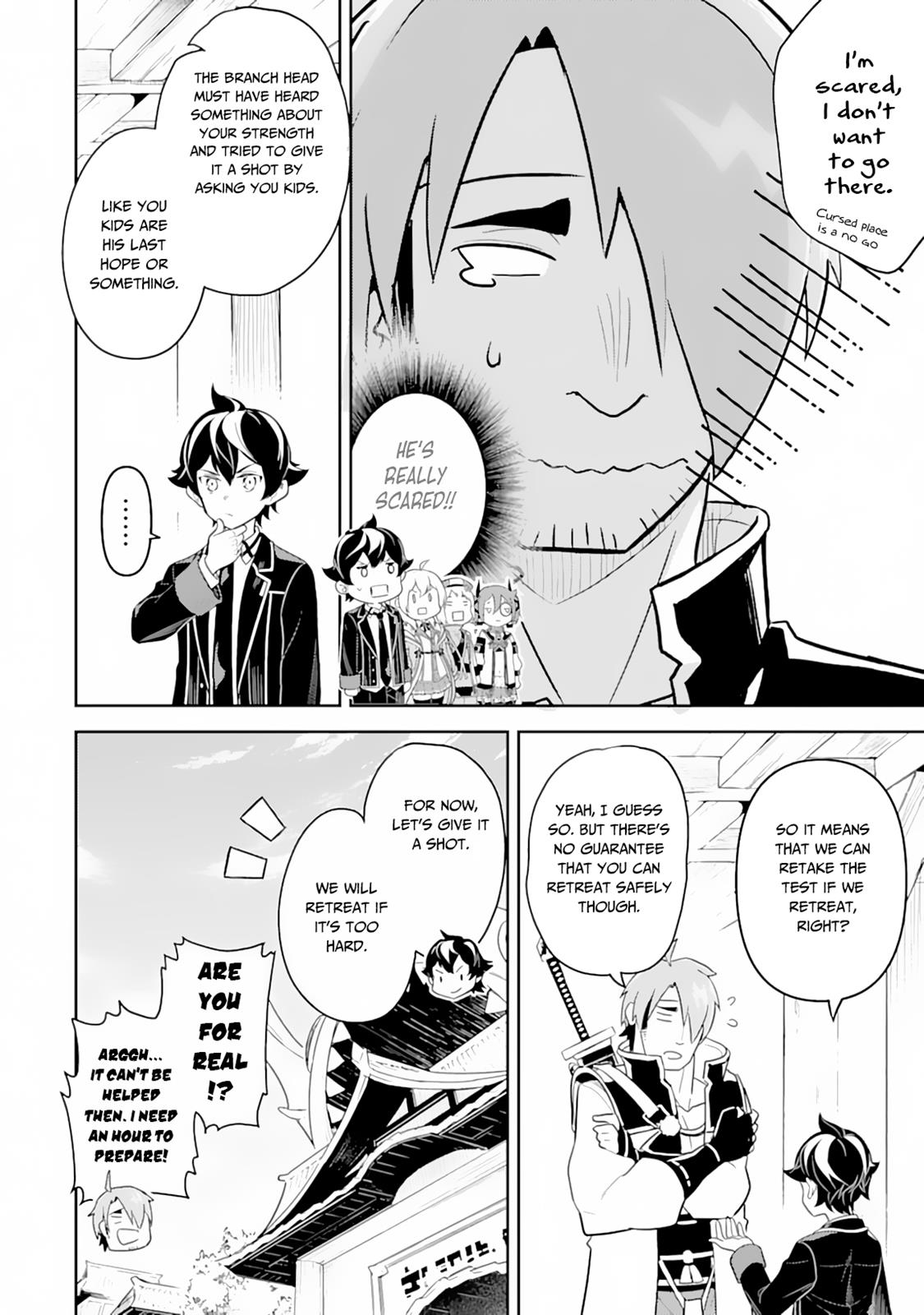 Shikkaku Mon no Saikyou Kenja Chapter 31 - Page 17