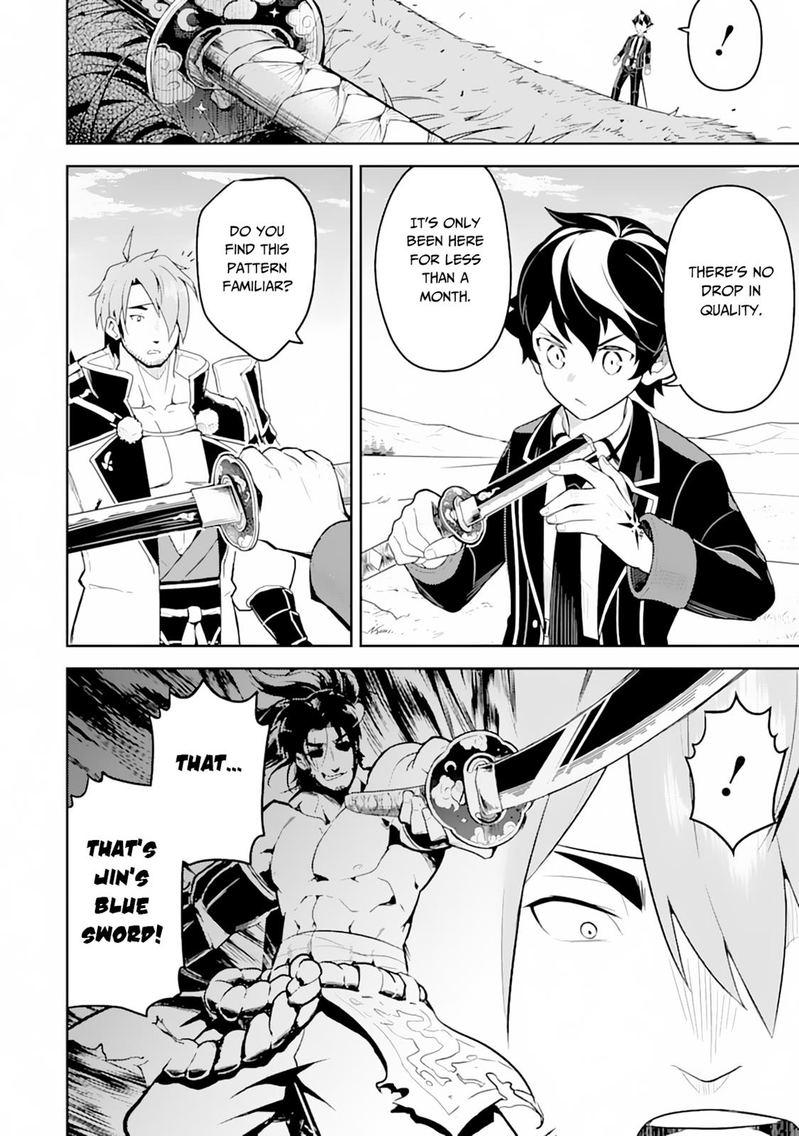 Shikkaku Mon no Saikyou Kenja Chapter 31 - Page 23