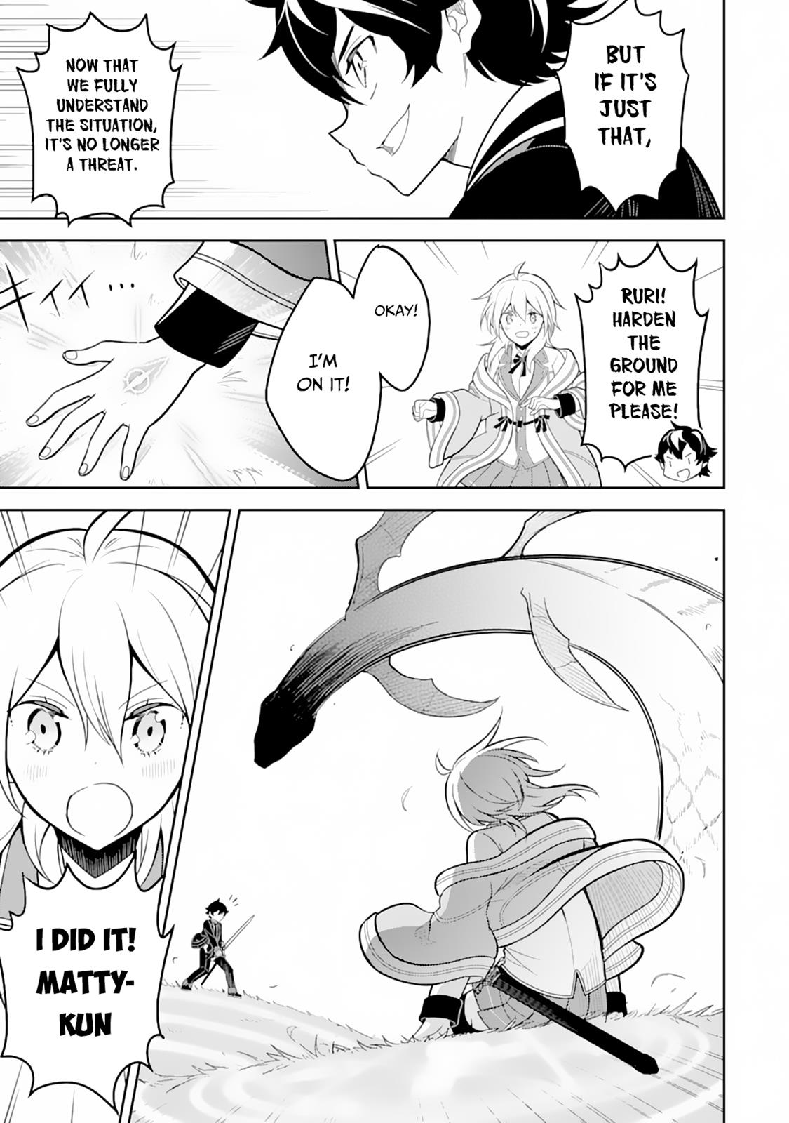 Shikkaku Mon no Saikyou Kenja Chapter 31 - Page 32