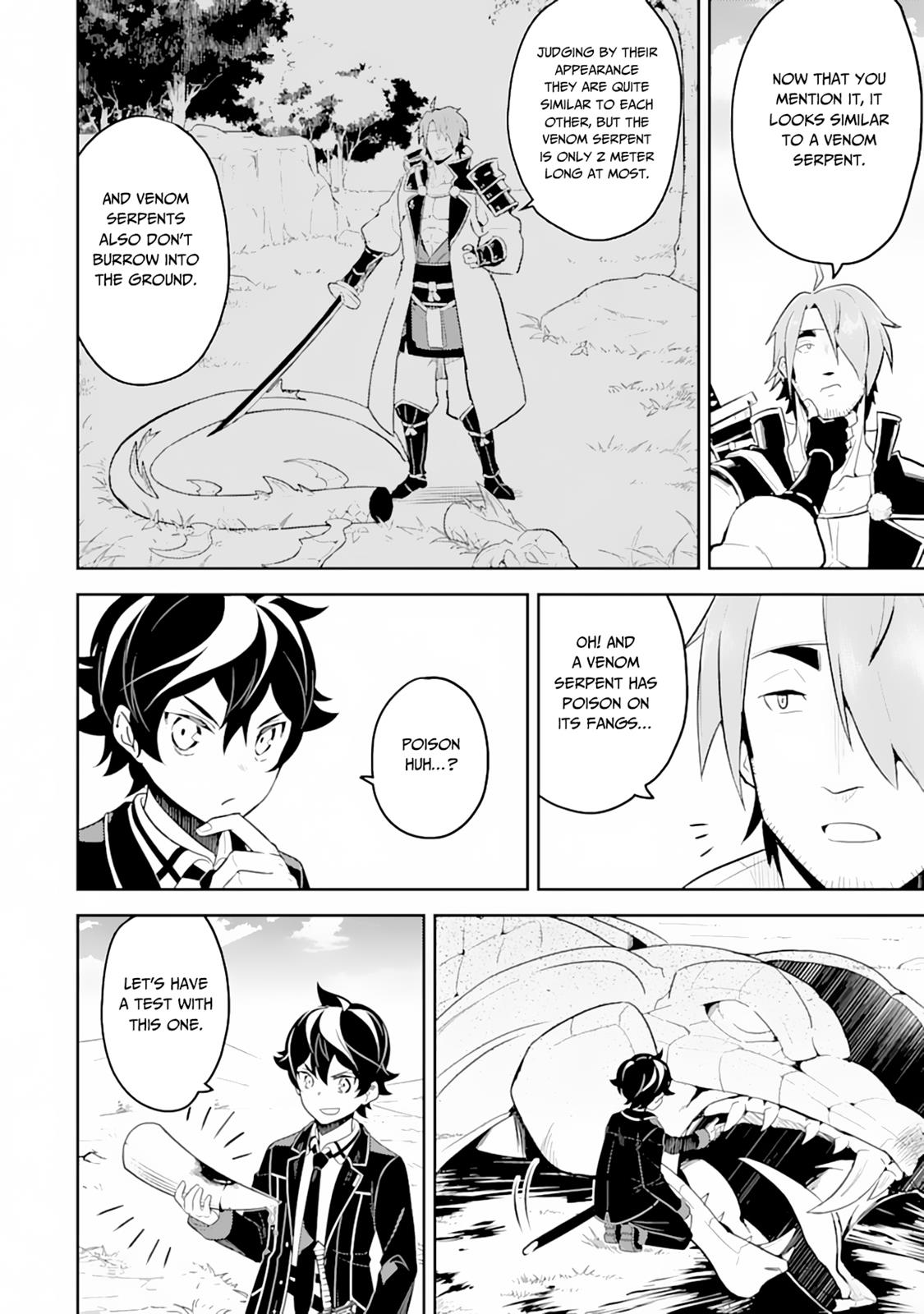 Shikkaku Mon no Saikyou Kenja Chapter 31 - Page 39