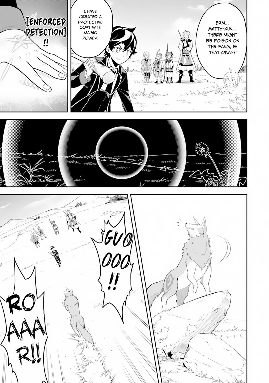 Shikkaku Mon no Saikyou Kenja Chapter 31 - Page 40