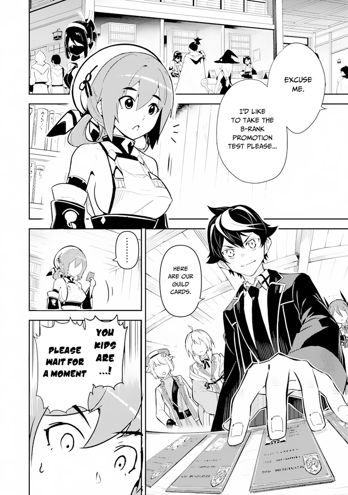 Shikkaku Mon no Saikyou Kenja Chapter 31 - Page 5