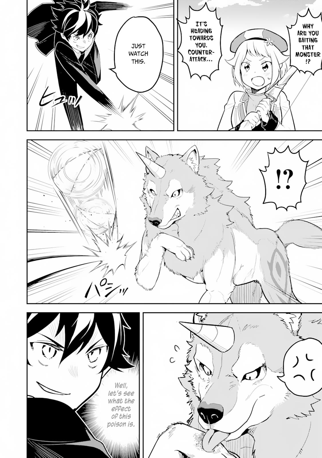 Shikkaku Mon no Saikyou Kenja Chapter 31 - Page 41
