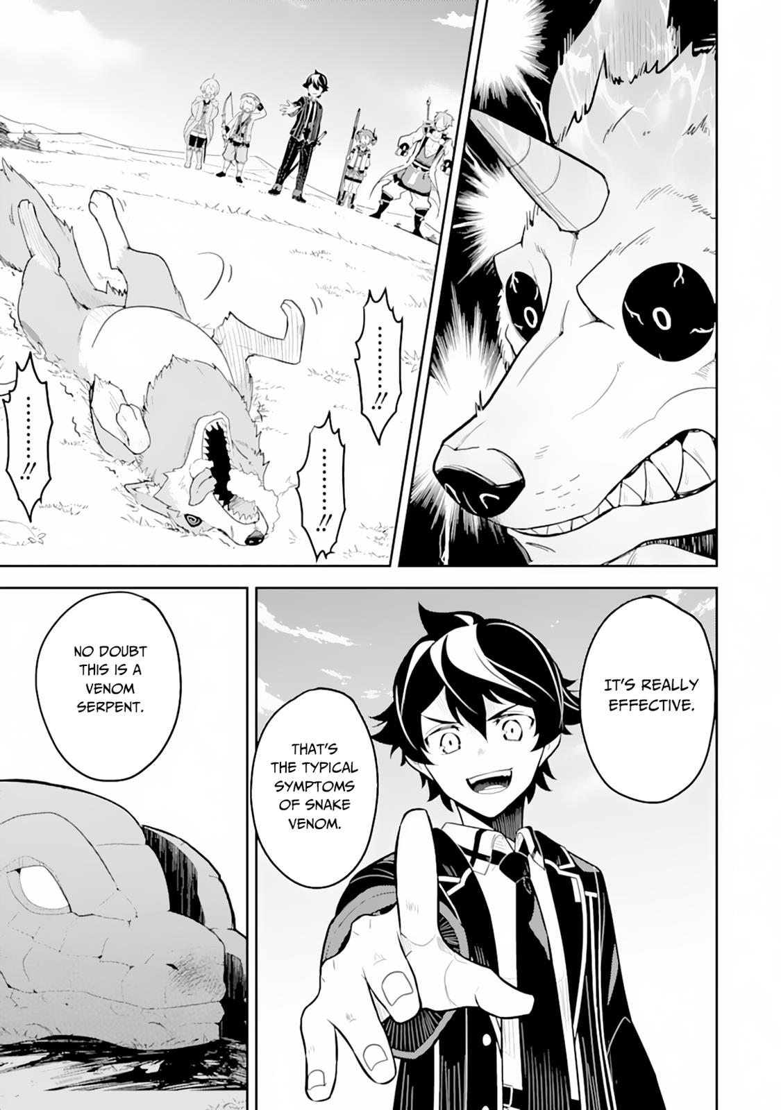 Shikkaku Mon no Saikyou Kenja Chapter 31 - Page 42