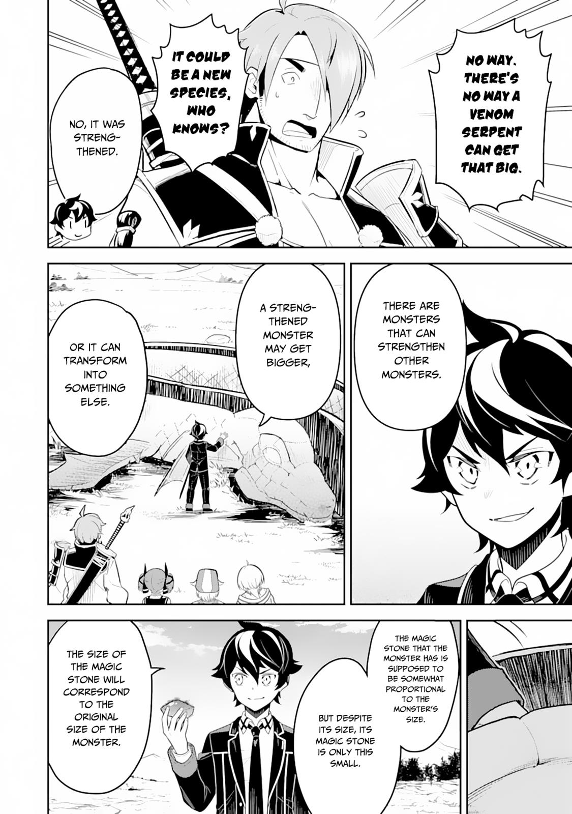 Shikkaku Mon no Saikyou Kenja Chapter 31 - Page 43