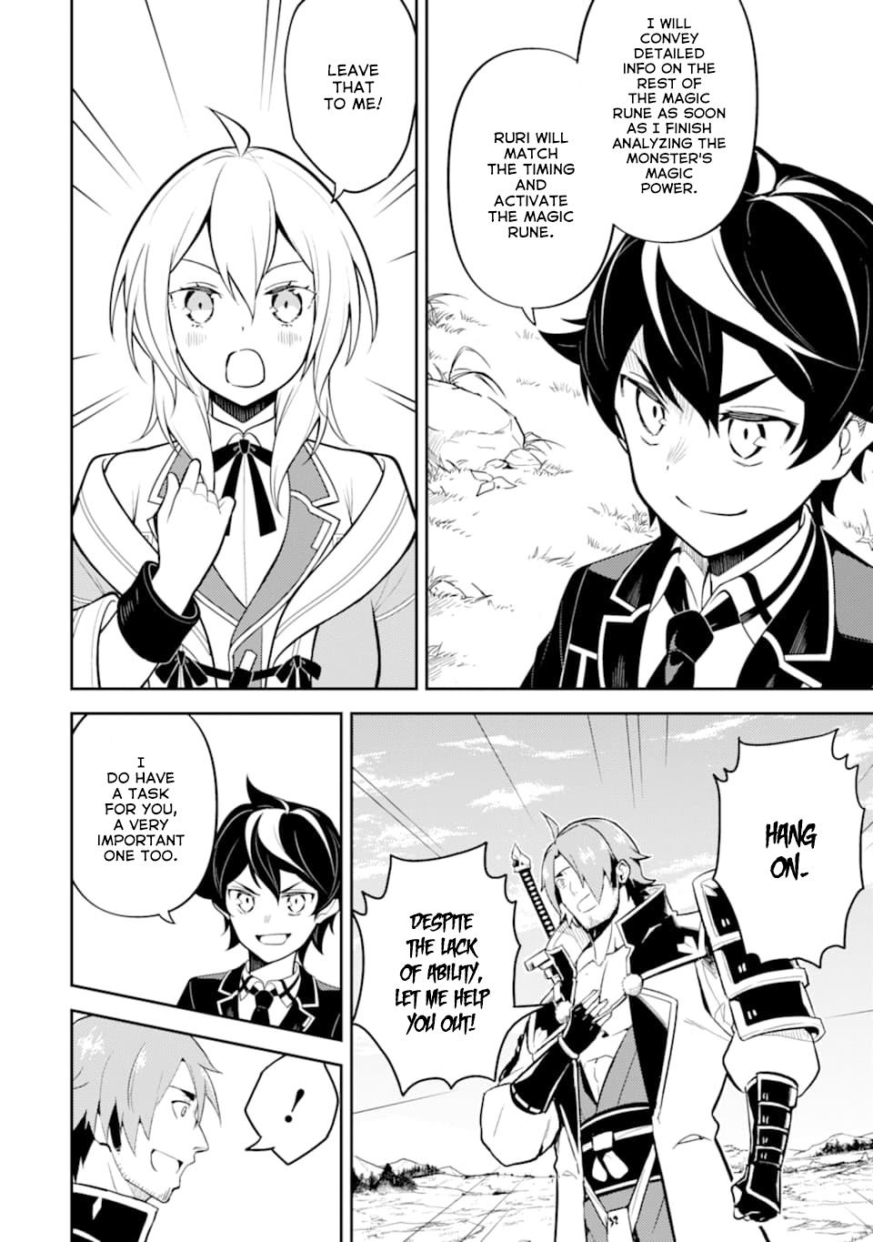 Shikkaku Mon no Saikyou Kenja Chapter 32 - Page 15