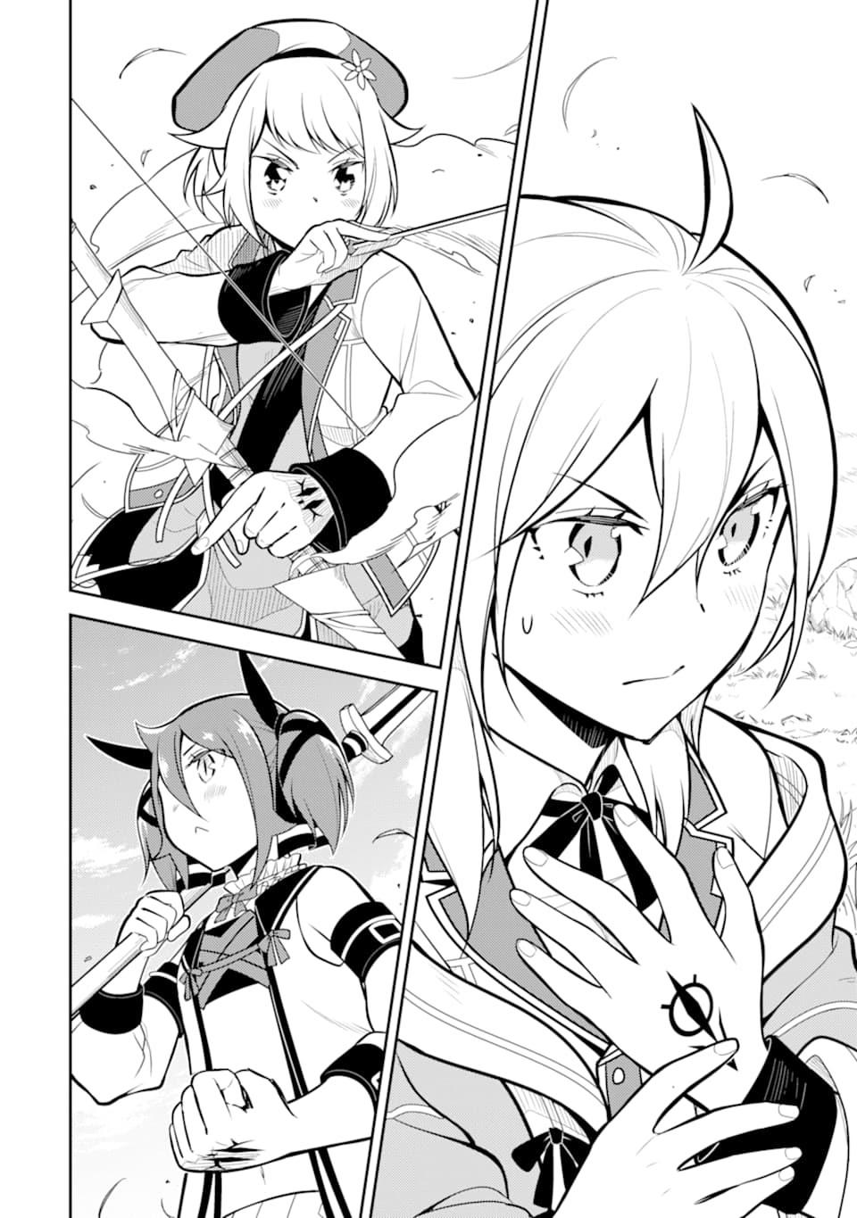 Shikkaku Mon no Saikyou Kenja Chapter 32 - Page 17