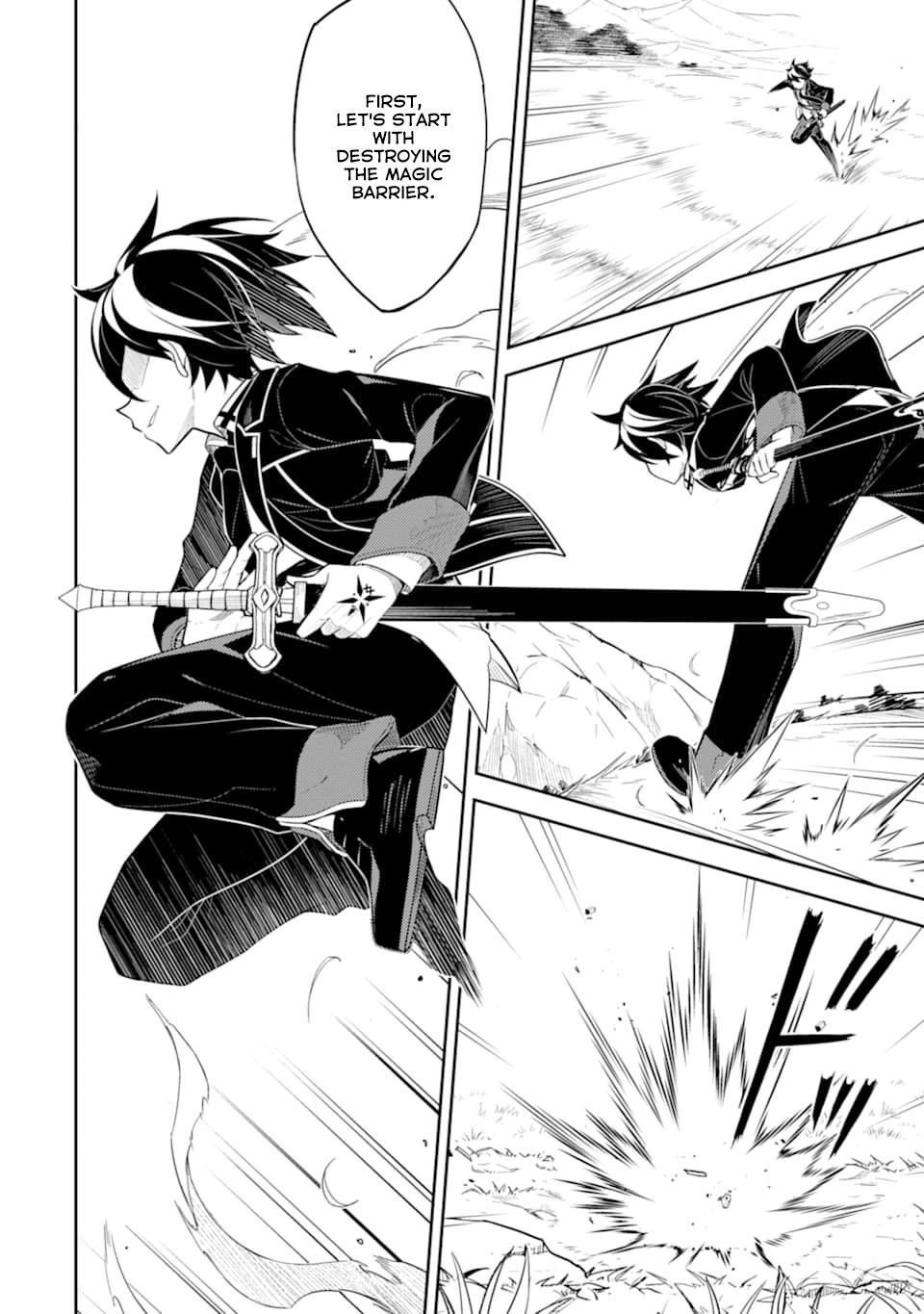 Shikkaku Mon no Saikyou Kenja Chapter 32 - Page 19