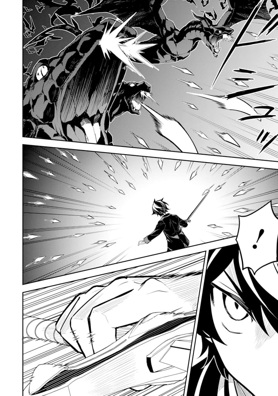 Shikkaku Mon no Saikyou Kenja Chapter 32 - Page 28