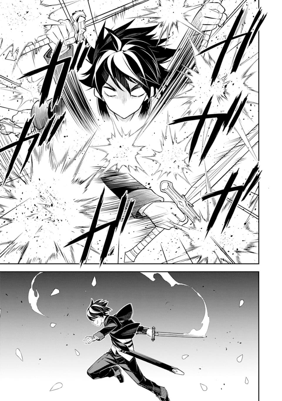 Shikkaku Mon no Saikyou Kenja Chapter 32 - Page 29