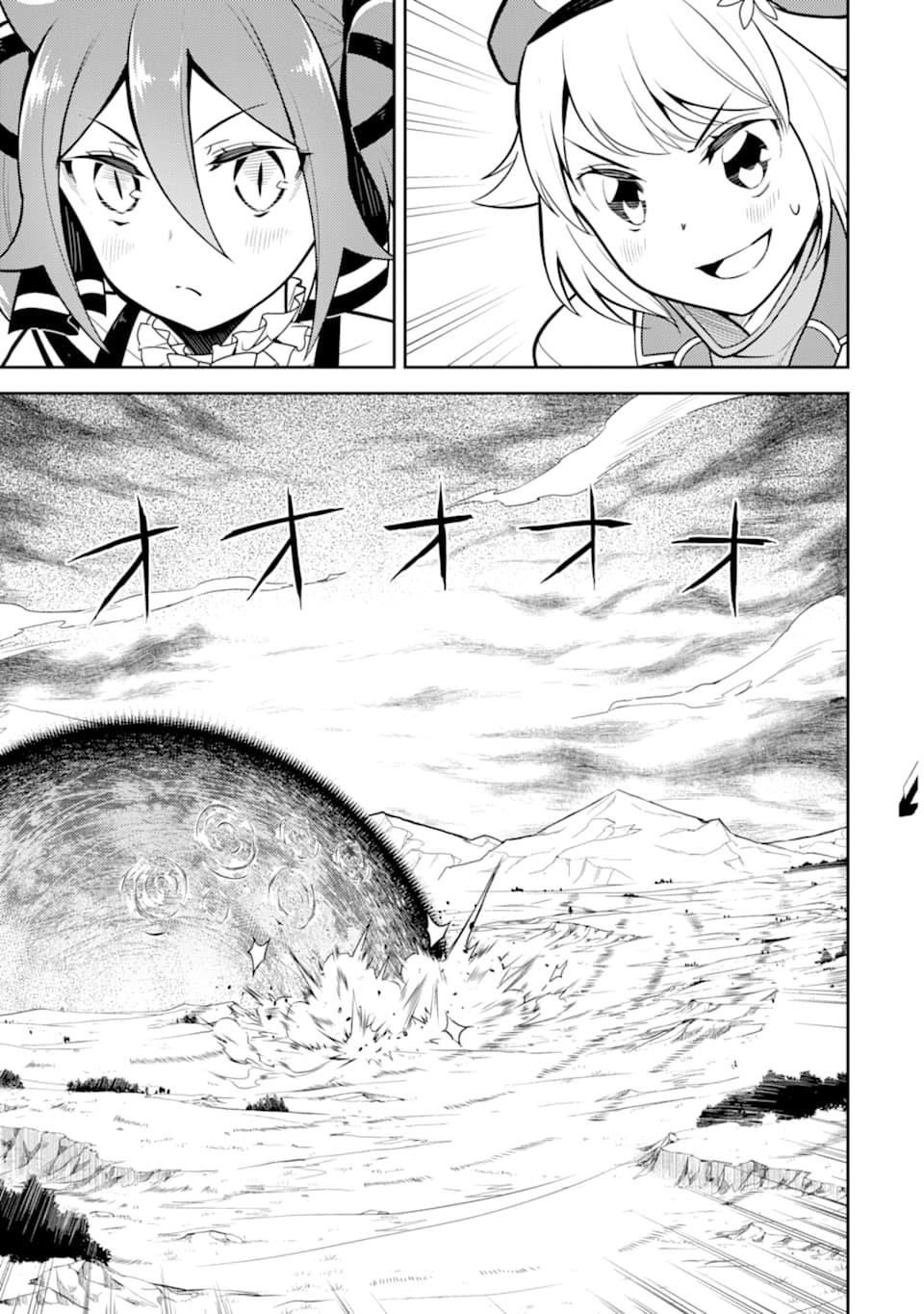 Shikkaku Mon no Saikyou Kenja Chapter 32 - Page 35