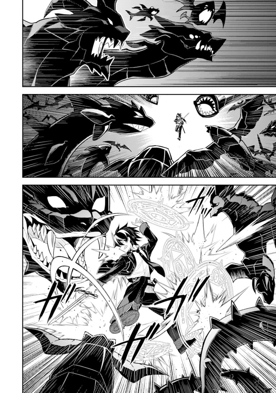 Shikkaku Mon no Saikyou Kenja Chapter 32 - Page 36