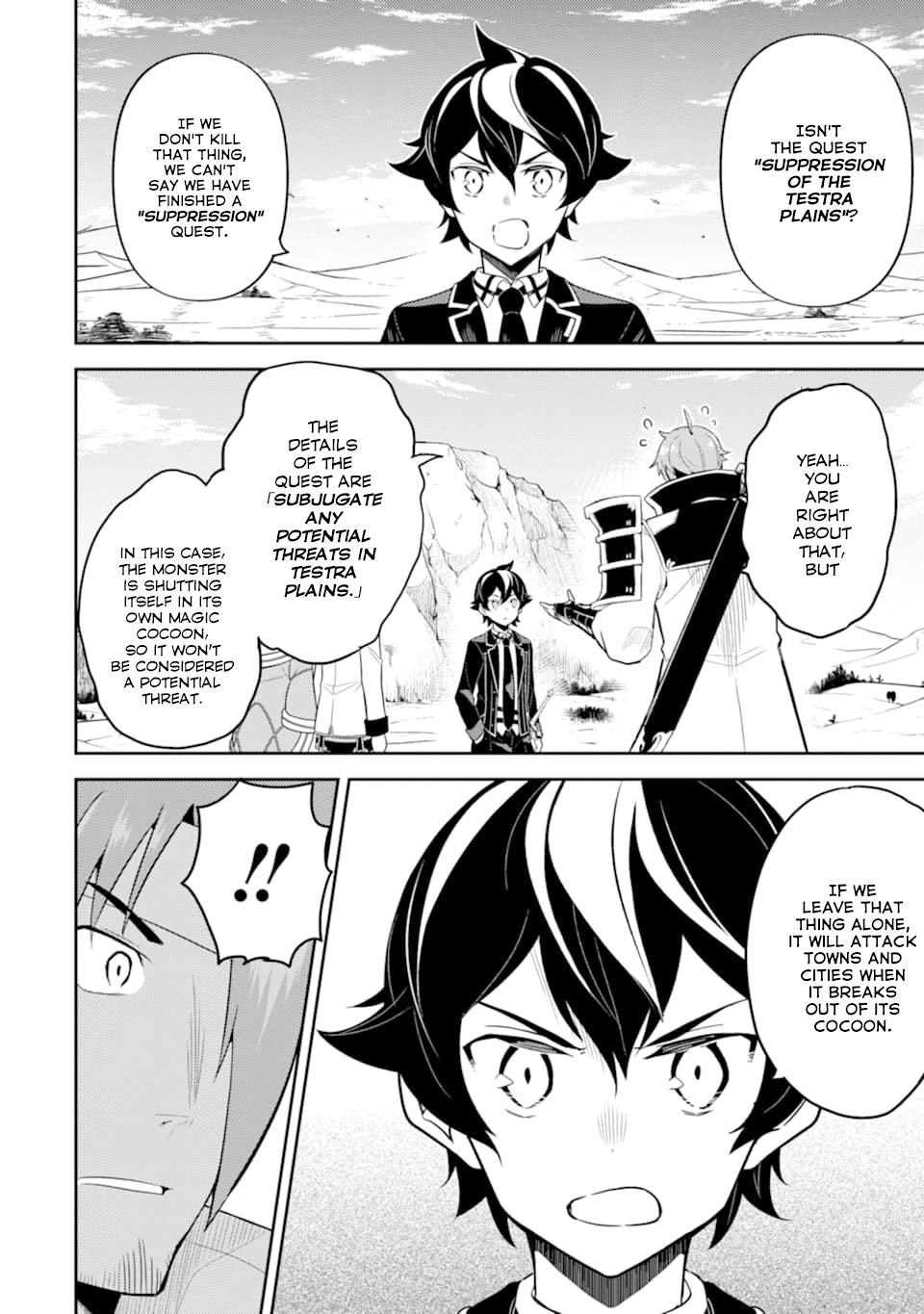 Shikkaku Mon no Saikyou Kenja Chapter 32 - Page 5
