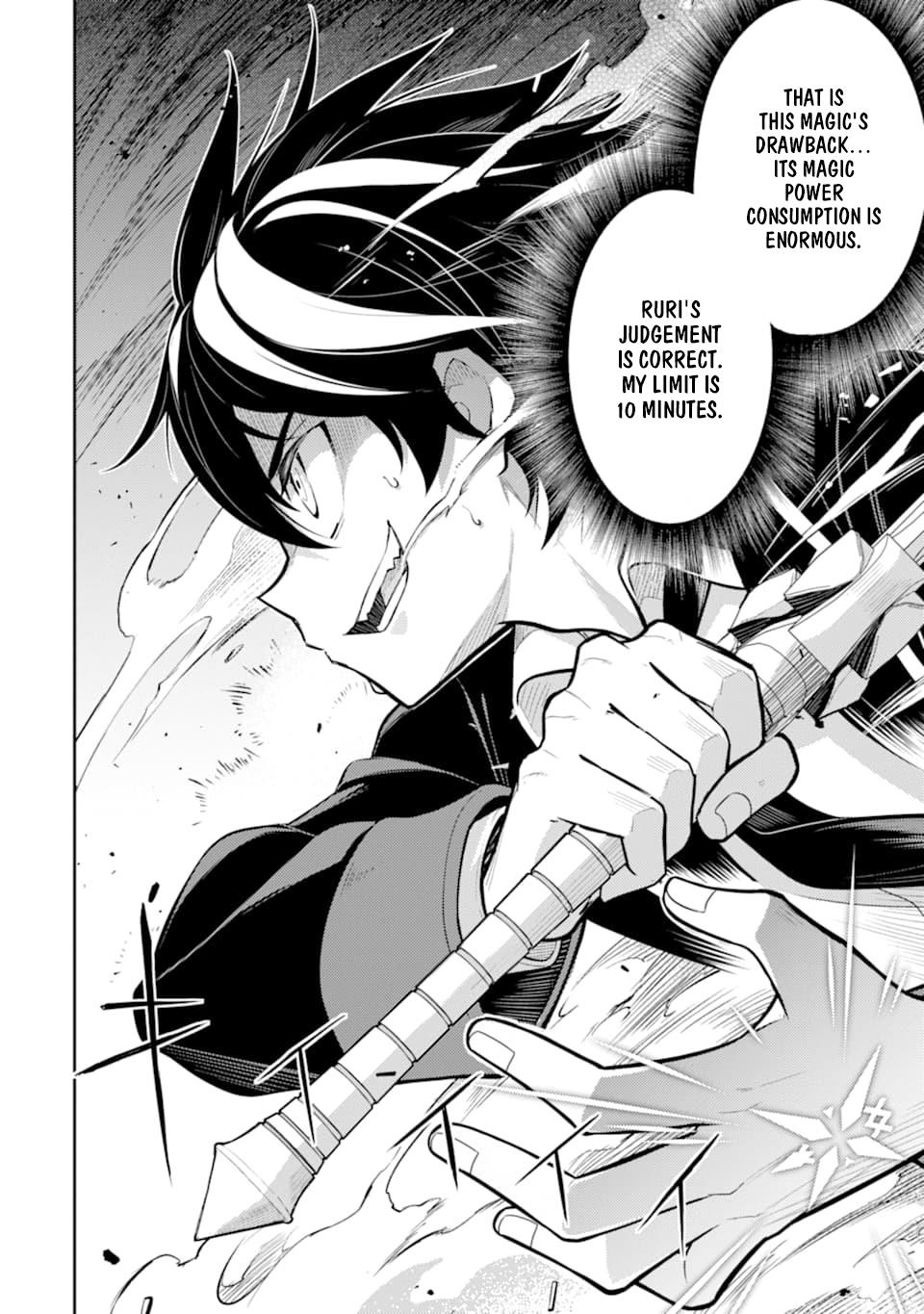 Shikkaku Mon no Saikyou Kenja Chapter 32 - Page 43