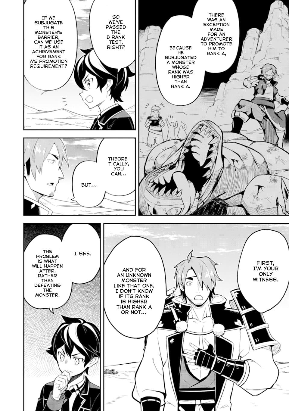 Shikkaku Mon no Saikyou Kenja Chapter 32 - Page 9