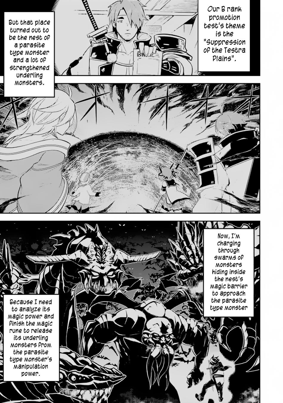 Shikkaku Mon no Saikyou Kenja Chapter 33 - Page 2