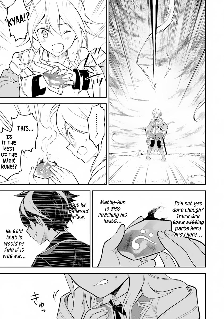 Shikkaku Mon no Saikyou Kenja Chapter 33 - Page 12