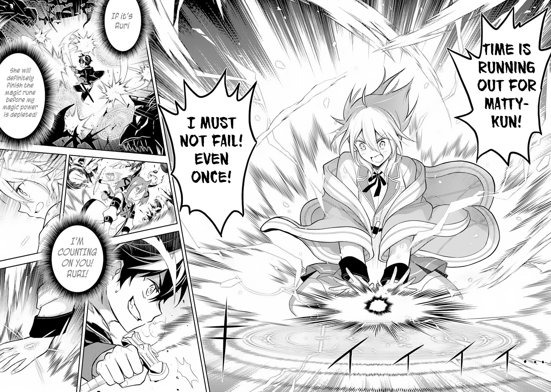 Shikkaku Mon no Saikyou Kenja Chapter 33 - Page 13