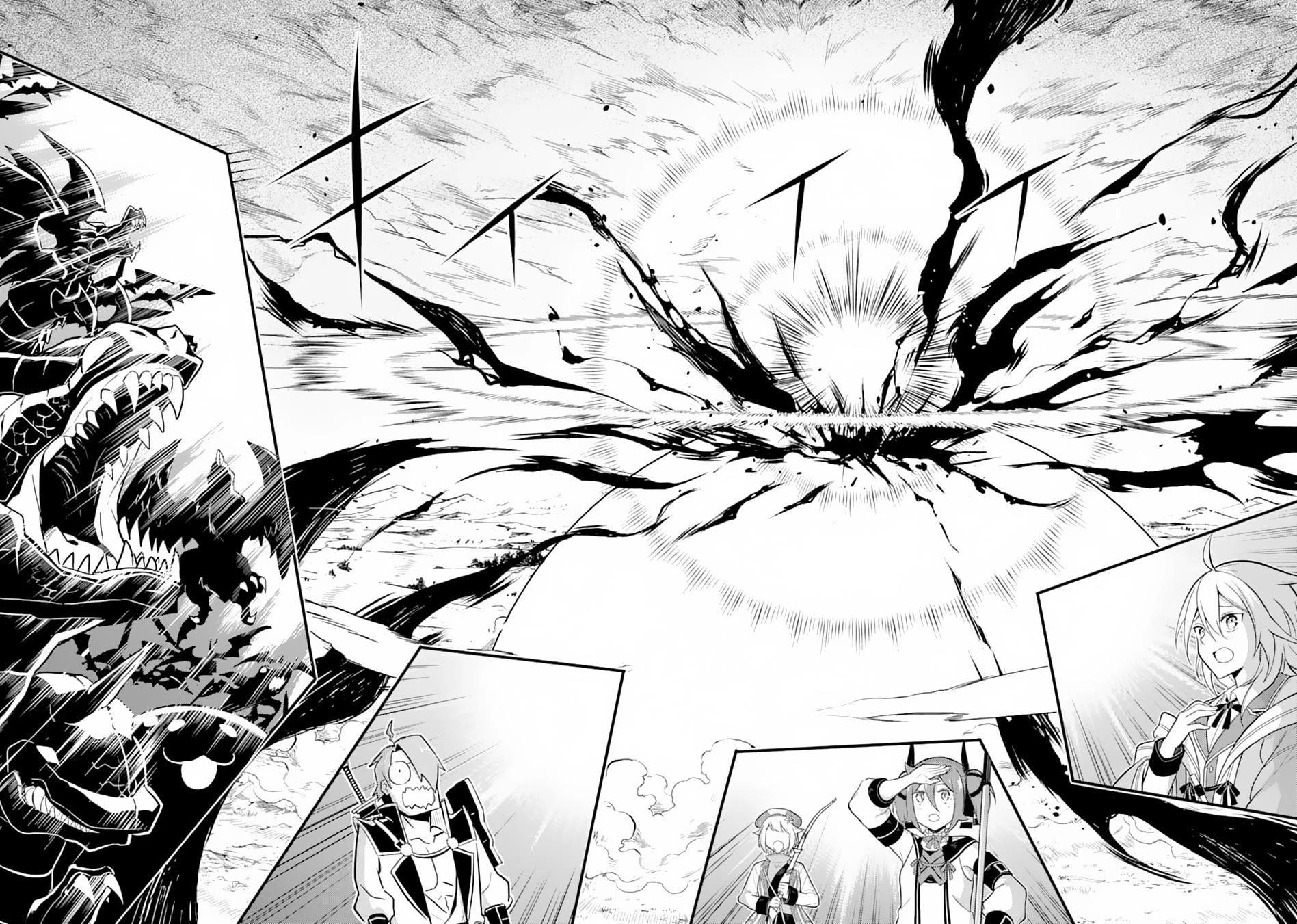 Shikkaku Mon no Saikyou Kenja Chapter 33 - Page 15