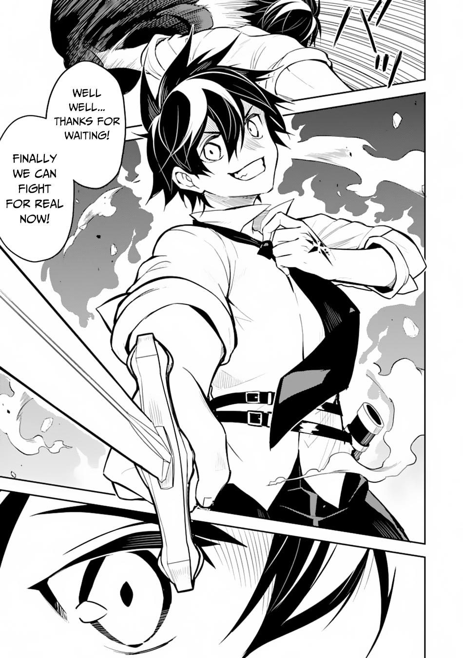 Shikkaku Mon no Saikyou Kenja Chapter 33 - Page 17