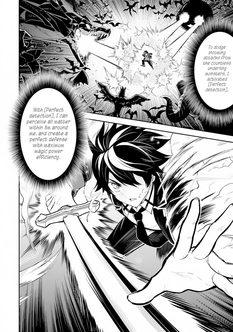 Shikkaku Mon no Saikyou Kenja Chapter 33 - Page 3