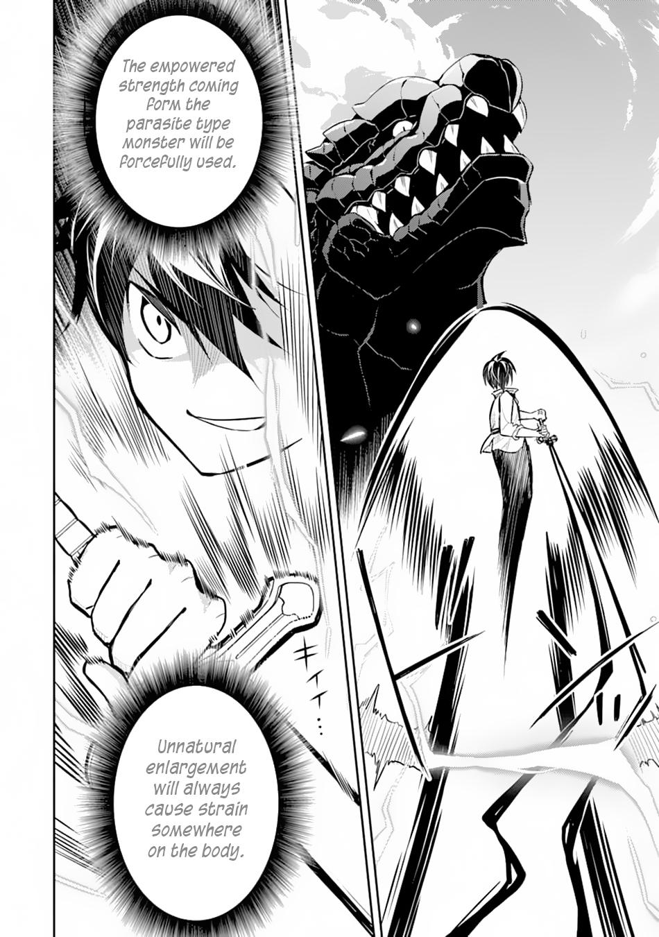 Shikkaku Mon no Saikyou Kenja Chapter 33 - Page 22