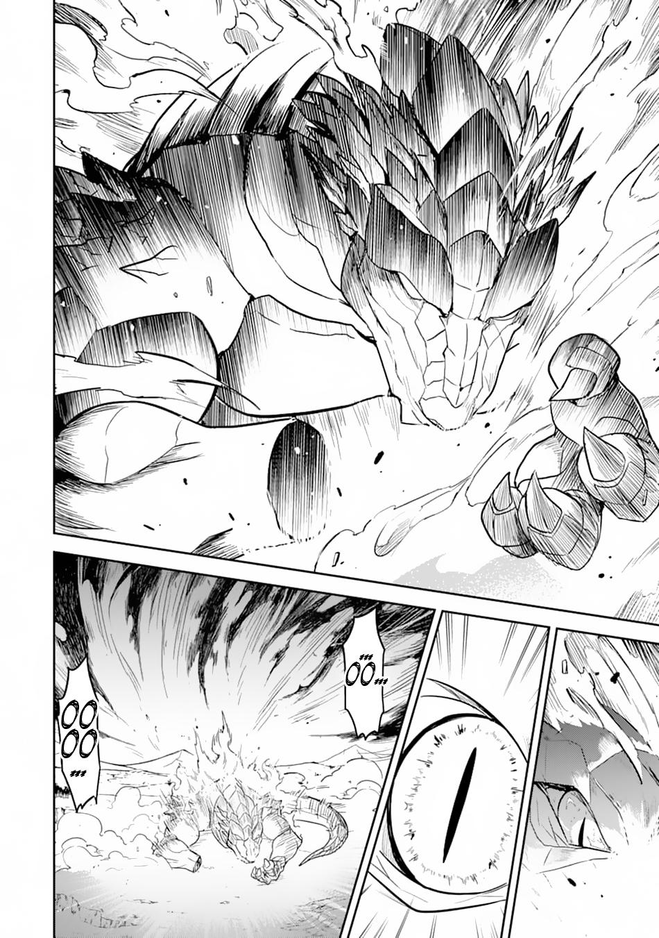 Shikkaku Mon no Saikyou Kenja Chapter 33 - Page 26