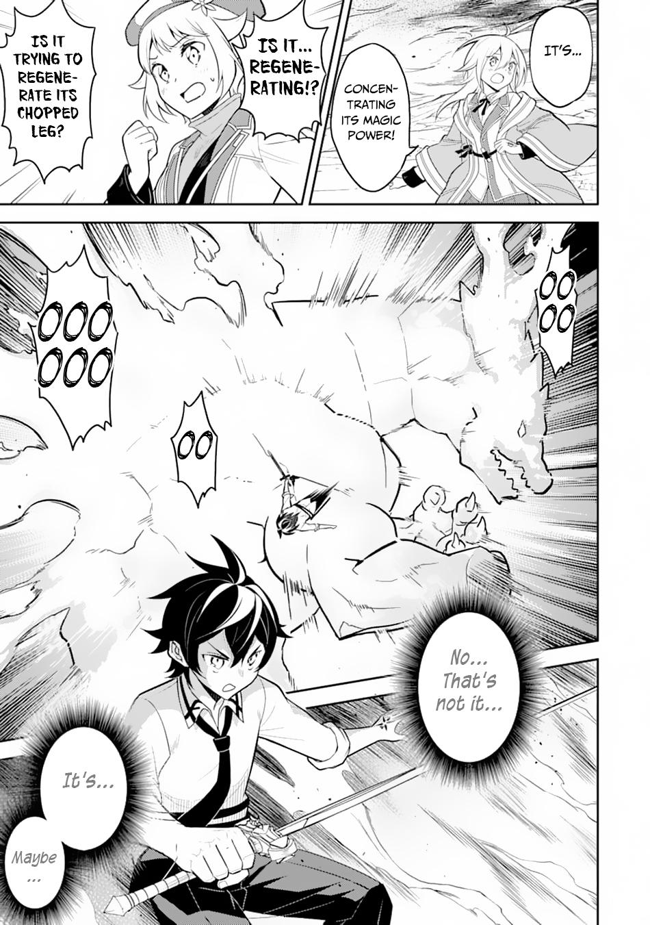 Shikkaku Mon no Saikyou Kenja Chapter 33 - Page 27