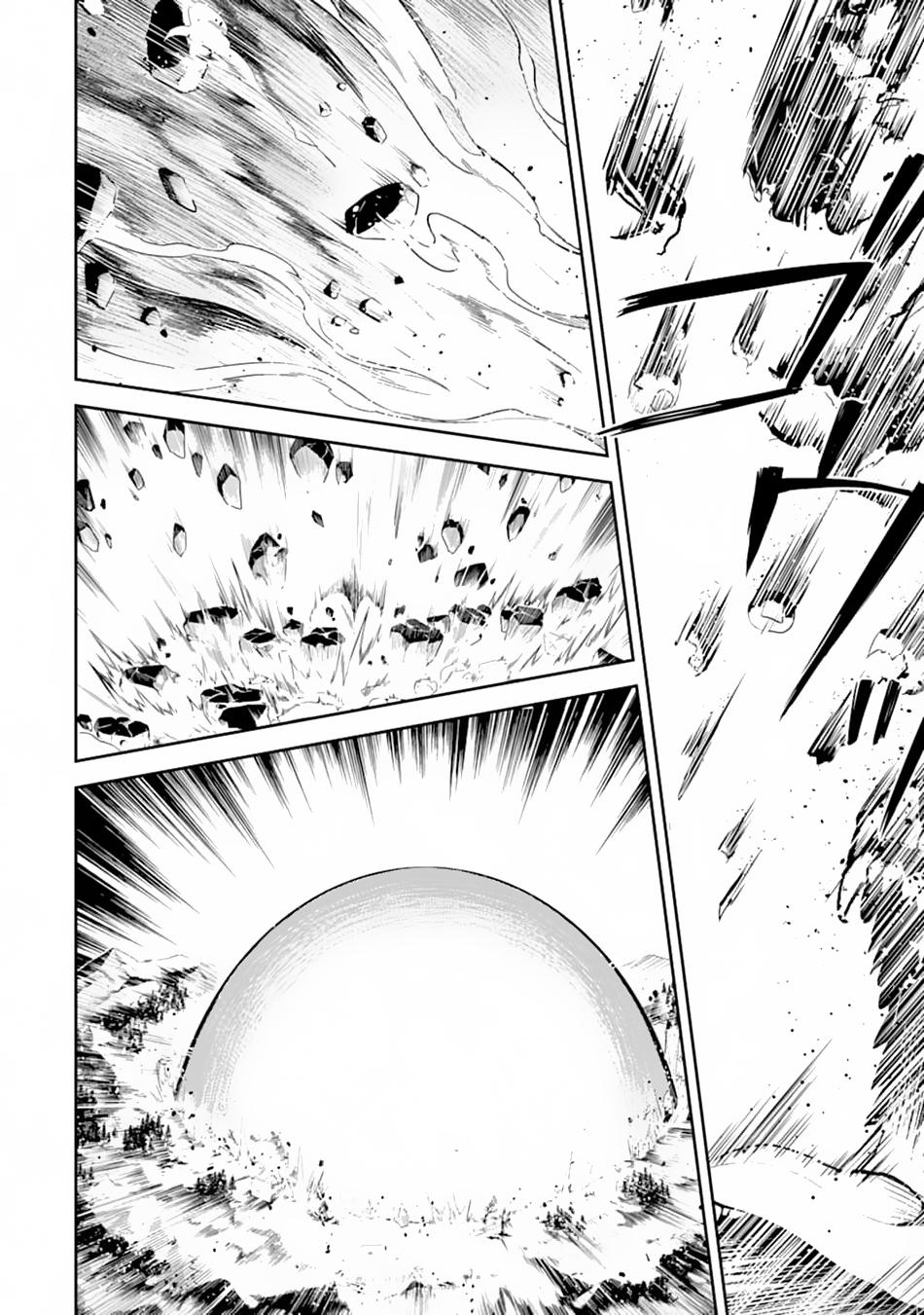 Shikkaku Mon no Saikyou Kenja Chapter 33 - Page 31